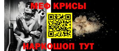 таблы Свободный
