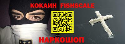 таблы Свободный