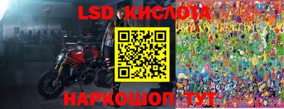 таблы Свободный