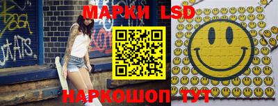 таблы Свободный