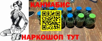 таблы Свободный