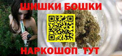 метамфетамин Северобайкальск