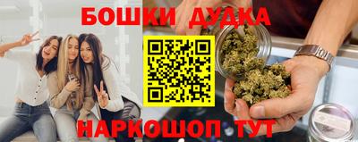 таблы Свободный