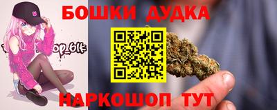 таблы Свободный
