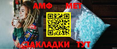 бутик Севастополь