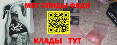 бутик Севастополь