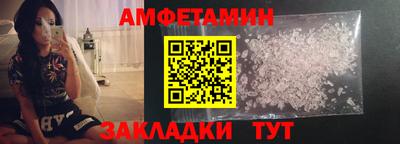 бутик Севастополь