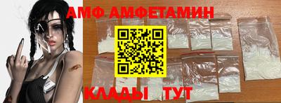 таблы Свободный