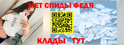 бутик Севастополь