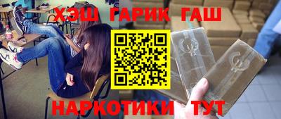 таблы Свободный