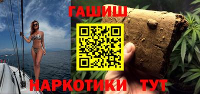 таблы Свободный