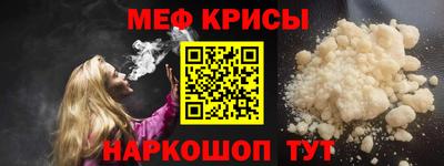 таблы Свободный