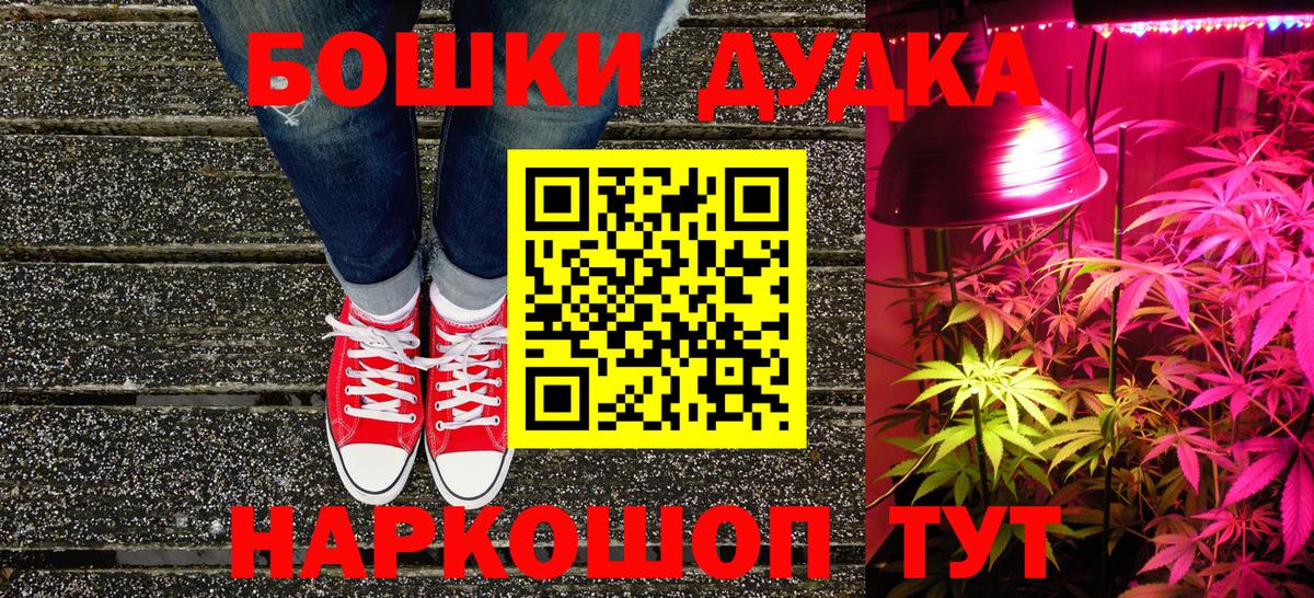  Cocaine Павловский Посад